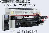 LC-1212C1NT